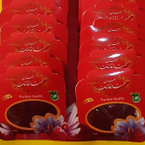 زعفران سرگل قائنات 1مثقالی پک 10عددی