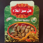 هل سبز اعلاء اکبر بنفش 10گرمی پک 5عددی