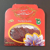 زعفران ممتاز قائنات 1مثقالی پک 50 عددی فروش ویژه