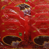 زعفران ممتاز قائنات بسته 1 گرمی پک 20تایی