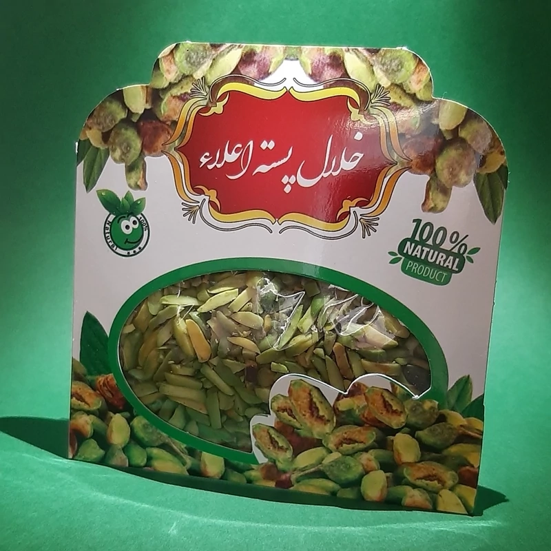 خلال پسته اعلا 15 گرمی