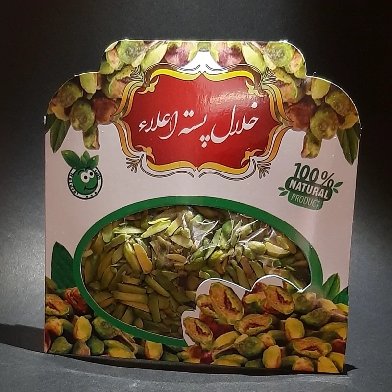 خلال پسته اعلا 15 گرمی
