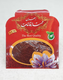 زعفران سرگل اقتصادی نیم مثقالی