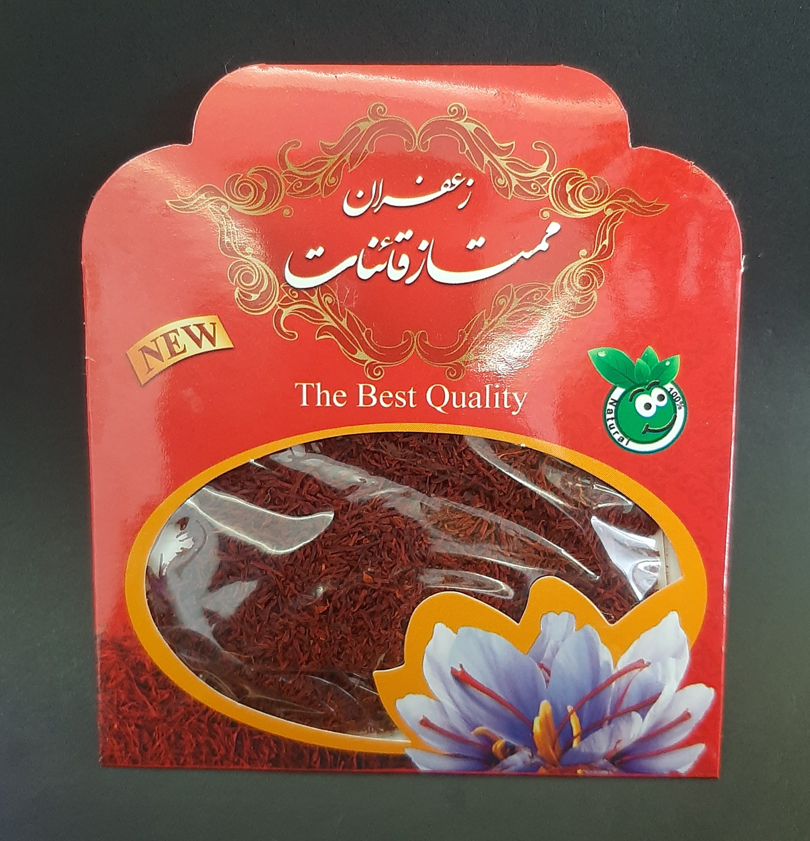 زعفران نرمه اقتصادی یک مثقالی