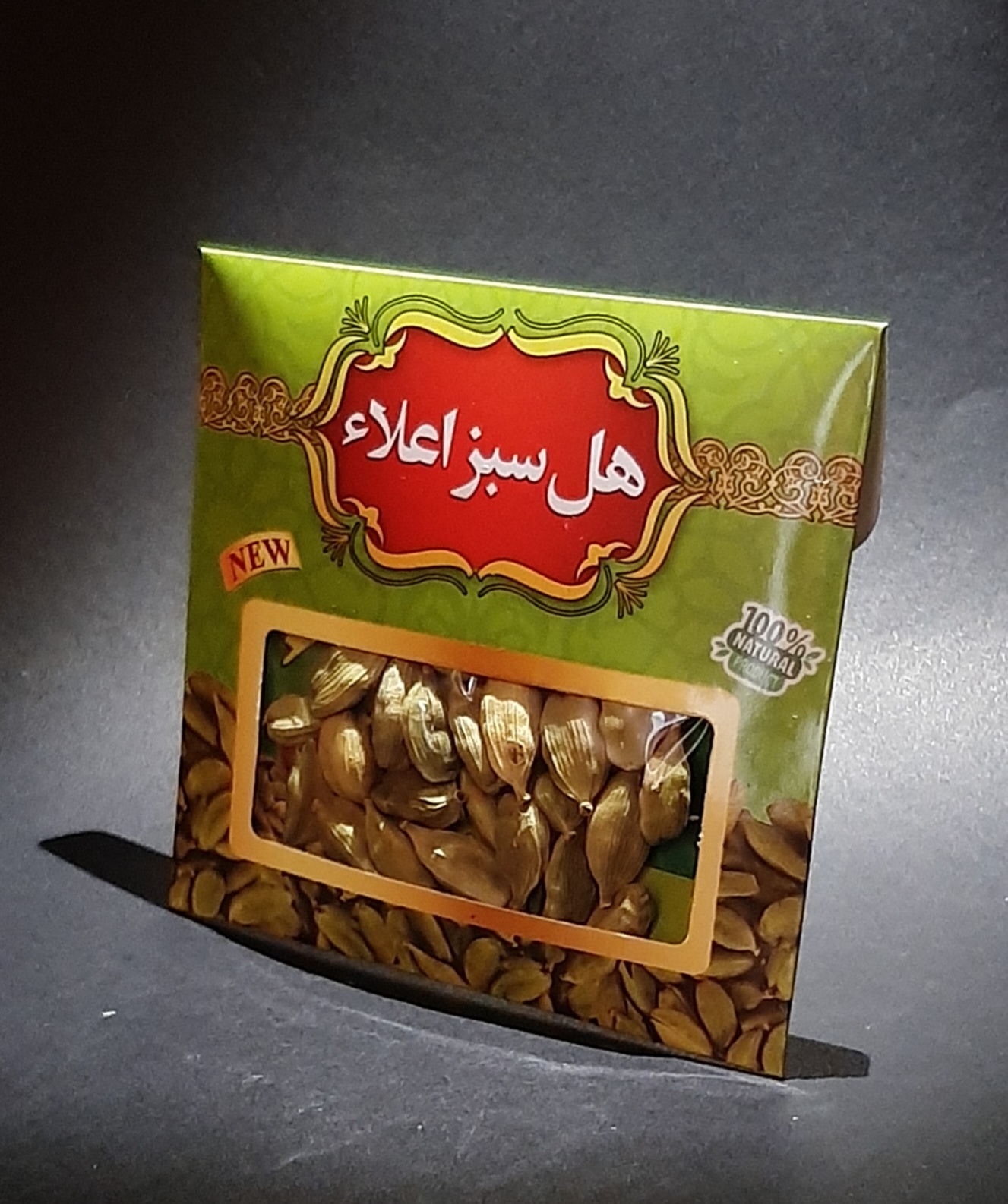 هل سبز اعلاء اکبر بنفش 10گرمی