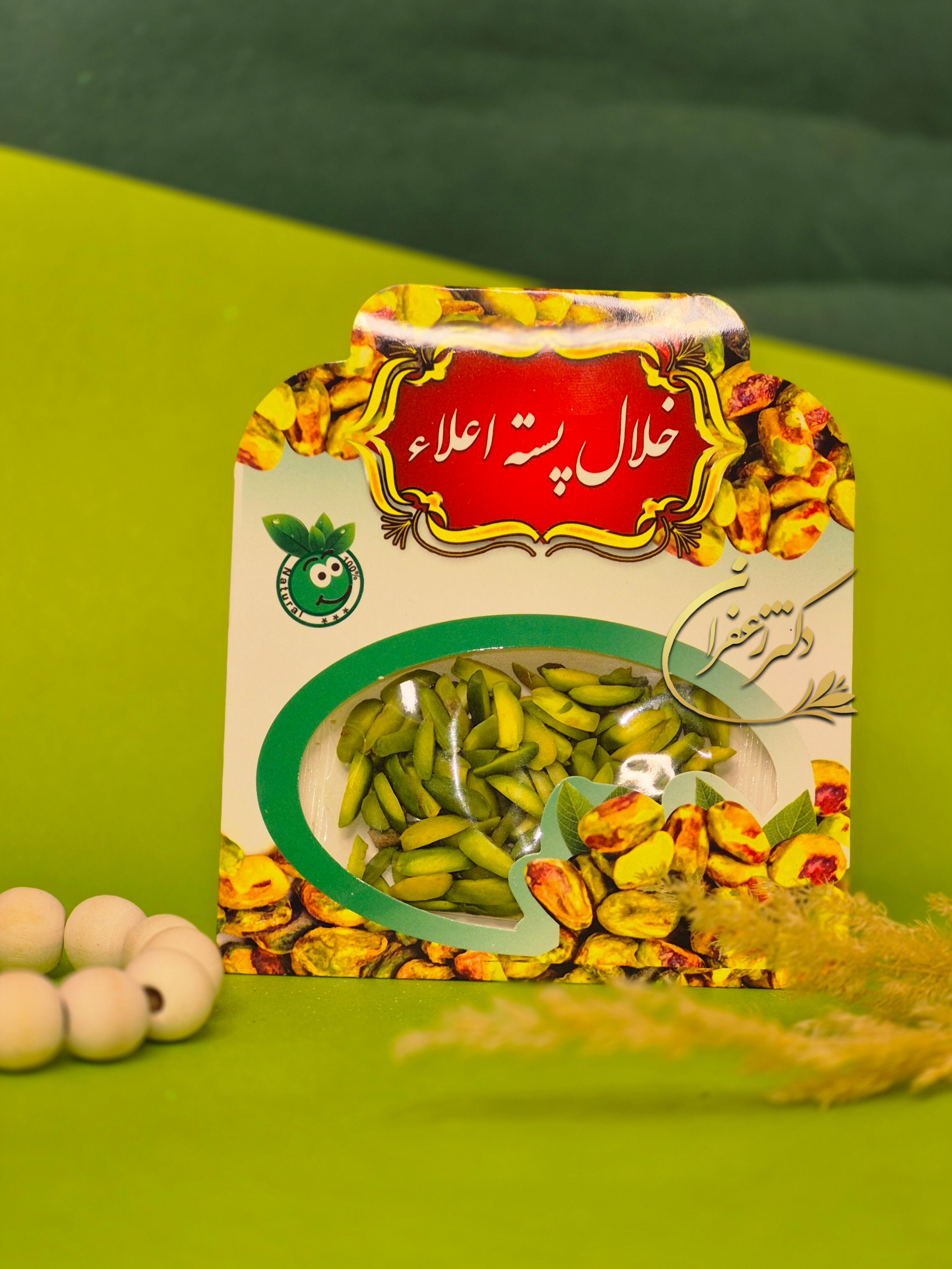 خلال پسته اعلا ۱۰ گرمی (حداقل تعداد برای سفارش ۲عدد)