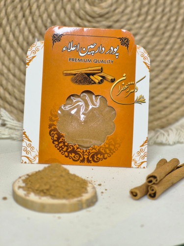 دارچین پودر دارچین اعلا 15گرمی (حداقل تعداد برای سفارش ۳عدد)