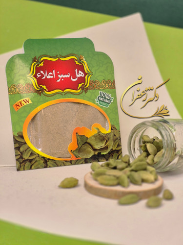 پودر هل سبز اعلاء اکبر بنفش ۱۰ گرم