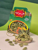 هل سبز اعلاء اکبر بنفش 5 گرمی پک 10عددی